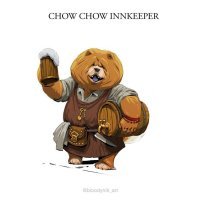 Совсем по другому смотрятся