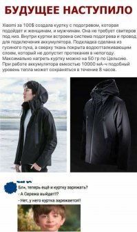 Картинки с надписями для настроения