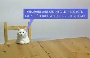 Картинки с надписями для настроения