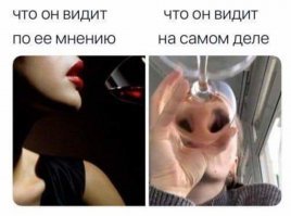 Картинки с надписями для настроения