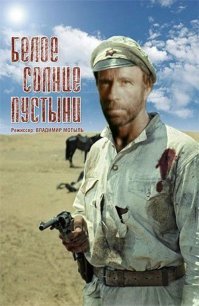 15 эпичных косяков на киноафишах, которые заставят вас спросить: "Что это за фигня?"