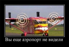 Не хочу ездить на обычной машине, хочу на такой!