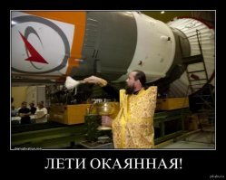 Что нужно людям для колонизации Млечного Пути?