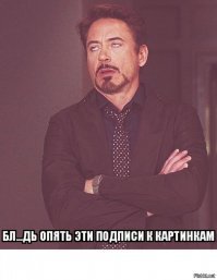 25 фото из серии "за секунду до"