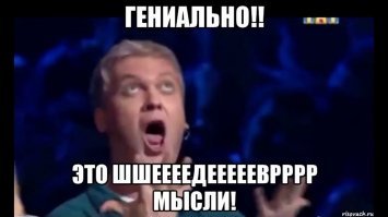 159 часть строительных маразмов из серии "и так сойдёт"