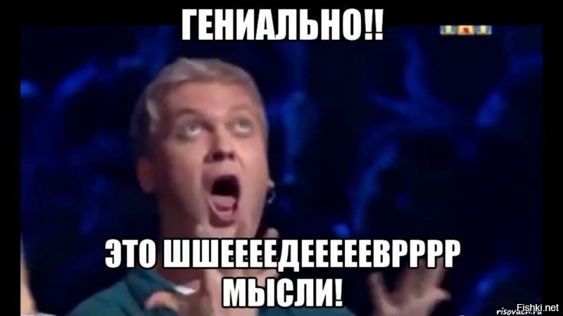 159 часть строительных маразмов из серии "и так сойдёт"