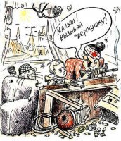 Винни-Пух идет убивать: кровавые хорроры с героями советских мультфильмов