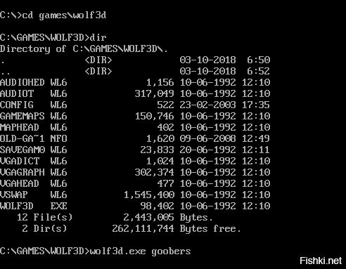 История MS-DOS