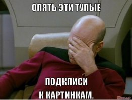 25 фото из серии "за секунду до"