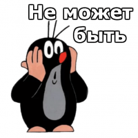 Картинки с надписями для настроения