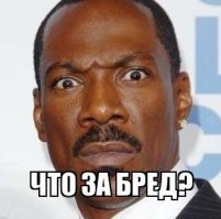 В Ньюкасле завязался захватывающий детективный сюжет