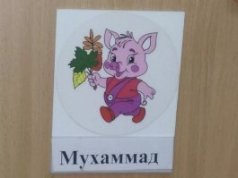 Огурец еще не так обидно