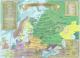 В каком месте Иван Васильевич, по прозвищу Грозный, просрал страну? Подсказка: Русь (Россия) выделены зеленым цветом.