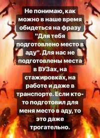 Пьяный священник в Перми украл сумку в магазине и угнал автомобиль