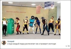 Клиент Сбербанка подал в суд из-за потери 200 тысяч рублей, которые банкомат выдал другому