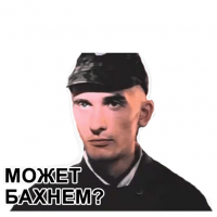 Старый ЗИЛ-157, который догнивал посреди поля, превратили в реактивный миномет «Катюша»