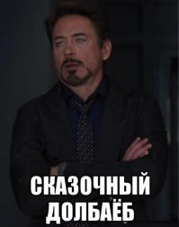 Печальная гонка опытного "пилота"с неопытным на Боровском шоссе