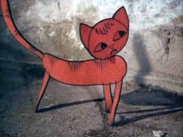 Родственники?