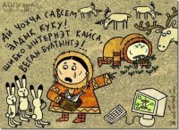 15 звезд, о которых и не подумаешь, что они вегетарианцы