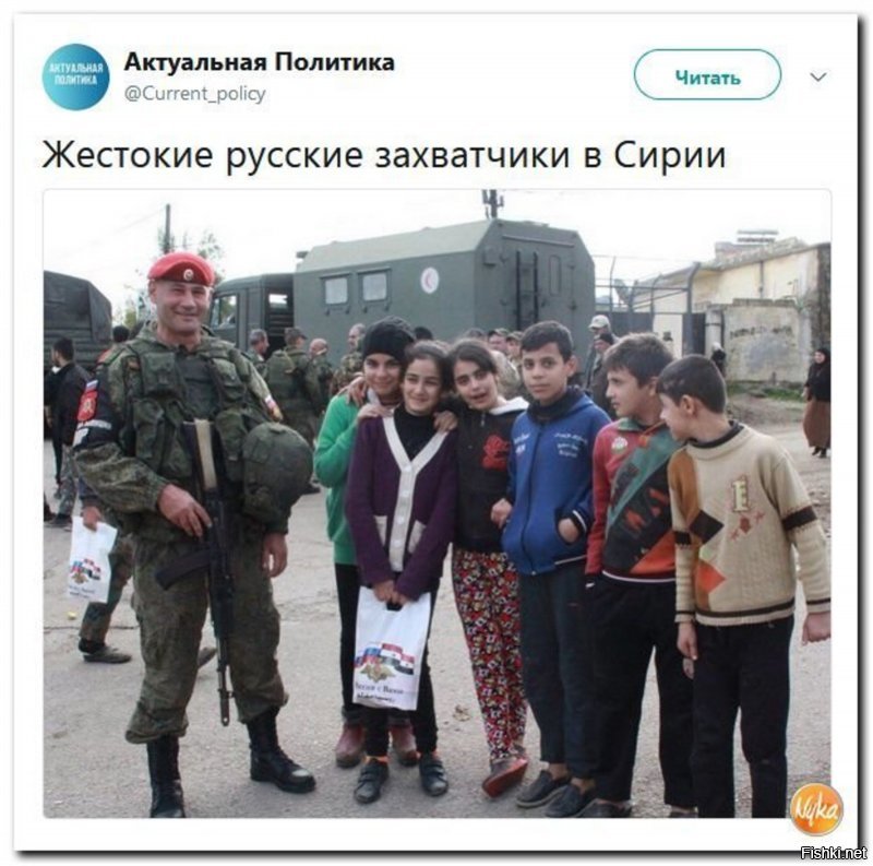Фото перед расстрелом. Разве не видно?