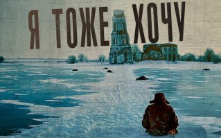 17 лучших российских фильмов XXI века