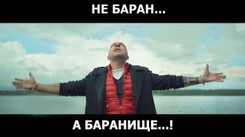 Сталин приказал бездомному избить детей лопатой