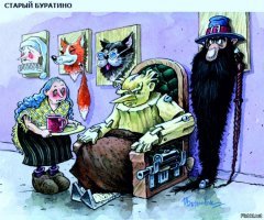 Сказки советских писателей, которые являются плагиатом