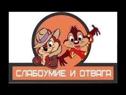 Парапланерист залетел за пивом к своим друзьям