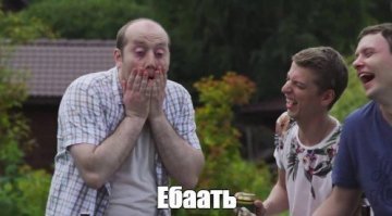 В Ньюкасле завязался захватывающий детективный сюжет