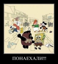 Сказки советских писателей, которые являются плагиатом
