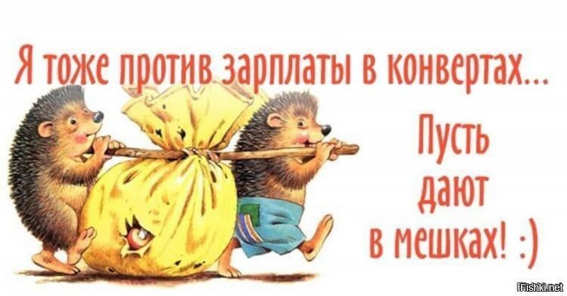 Центробанк рассказал, за что заблокируют вашу карту