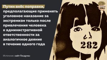 Какой у нас добрый царь! Теперь отрубать голову будут только после предварительного четвертования!