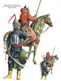 Упреждая. 
Вот так выглядели холопы. 
Естественно холоп был обязательно чей то в смысле того, что он был на службе у Боярина, а боярин естественно должен был содержать в зависимости от своего звания определенное количество холопов, были премии за превышение при сборе войска количества холопов. А вообще тогда был довольно интересный список званий. Холоп, Дворянин, Московский дворянин, Детё боярское, Путний Боярин (самое смешное, что это собственно курьер) и т.д.