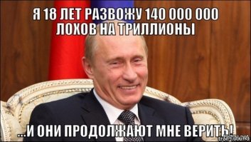 это первый раз