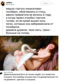 Картинки с надписями для настроения