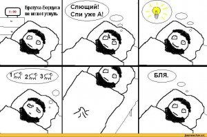 Картинки с надписями для настроения