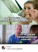 Джокер : хочешь узнать откуда у меня эти шрамы?