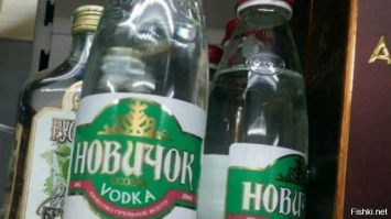 Уже. Идея витает в воздухе.