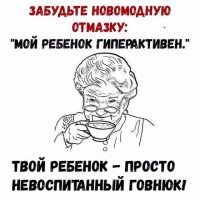 20 детей, с которыми вы точно никогда не захотите пойти в магазин