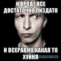 Подборка прикольных фотографий