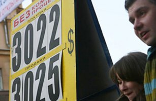 20 безумных фотографий, во время просмотра которых хочется схватиться за сердечко