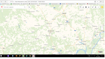 есть такой город Верещагино , западные  ворота Урала Пермский Край .