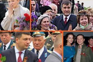 Ну, это если иметь в виду подобных им: