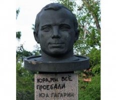 4 октября 1957 года началась эра покорения космоса