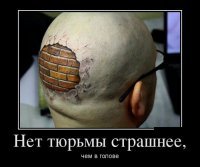 Поход в тату-салон обернулся трагедией для юной красавицы