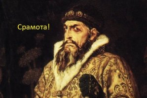 Как выглядела эpoтикa 100 лет назад. Современная реклама куда развратнее