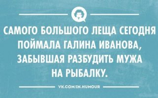 Продавщицы вычислили и наказали воровку 