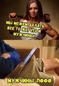 Тут боюсь у них есть адекватный ответ ))
