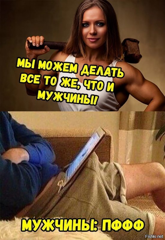 Тут боюсь у них есть адекватный ответ ))