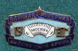 Подделки известных гаджетов